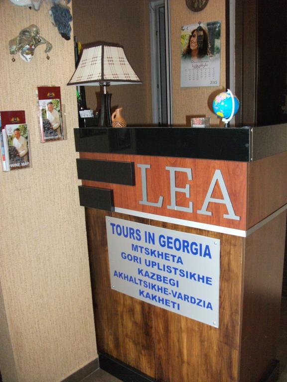 טביליסי Lea Guest House מראה חיצוני תמונה
